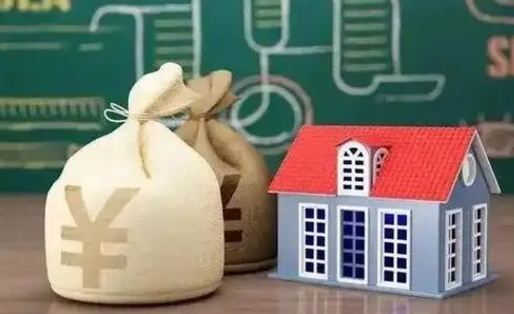 清镇代办公积金（清镇代办公积金提取公积金怎么收费）